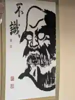 建仁寺(建仁禅寺)(京都府)