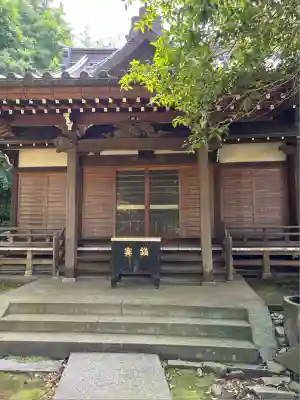 感応院(神奈川県)