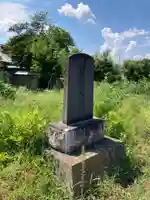 近津神社(茨城県)