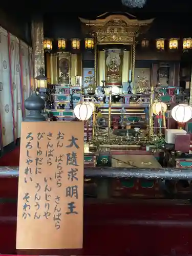 八事山 興正寺(愛知県)