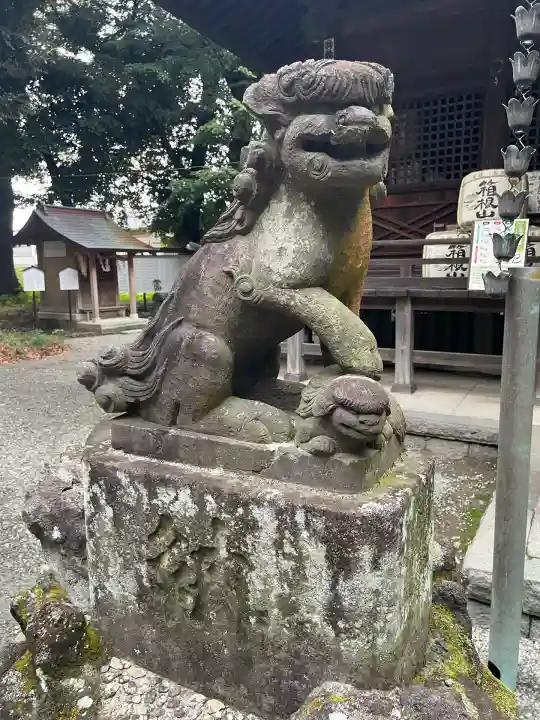 三嶋神社(神奈川県)