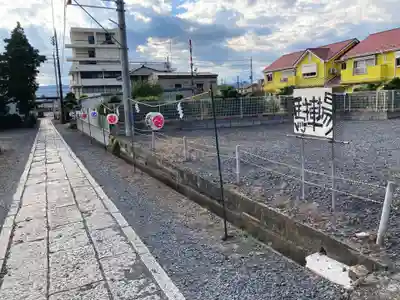 八坂神社(茨城県)