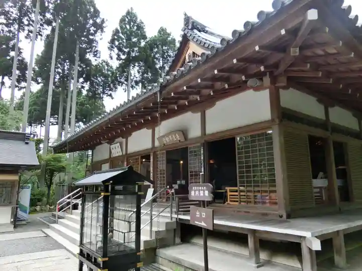 三千院門跡の本殿・本堂