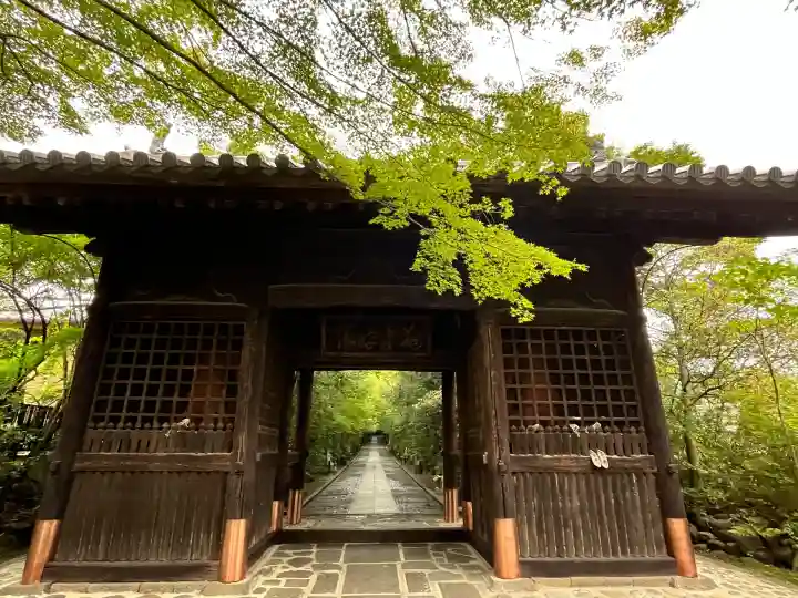 輪王寺(宮城県)