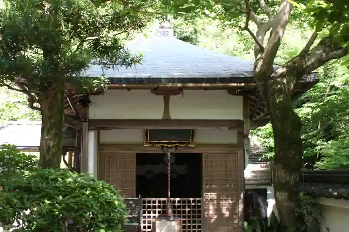 安養寺(京都府)