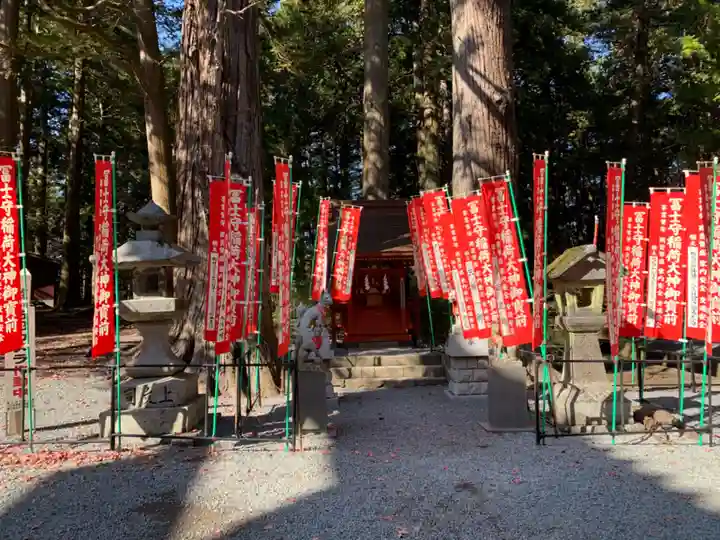 北口本宮冨士浅間神社の末社・摂社