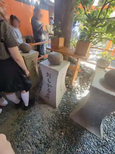 住吉大社(大阪府)