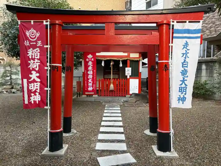 走水神社の{uncategorized: "未分類", other: "その他", undefined: "問題あり", building: "その他建物", grave: "お墓", sacred_gate: "鳥居", guardian: "狛犬", statue: "像", buddha: "仏像", history: "歴史", nature: "自然", garden: "庭園", animal: "動物", pagoda: "塔", temizu: "手水舎", mountain_gate: "山門・神門", sanctuary: "本殿・本堂", subordinate: "末社・摂社", art: "芸術", scenery: "景色", jizo: "地蔵", ema: "絵馬", goshuin: "御朱印", omikuji: "おみくじ", items: "授与品その他", amulet: "お守り", goshuincho: "御朱印帳", eats: "食事", festival: "お祭り", votive_dance: "神楽", shichigosan: "七五三参", wedding: "結婚式", experience: "体験その他", initially: "初詣", around: "周辺", anti_infection: "感染症対策"}