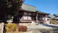 正福寺(東京都)