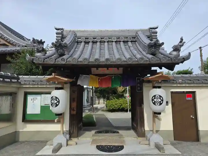 満徳寺(大阪府)