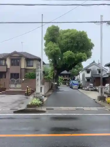 薬師山 林昌寺のその他建物