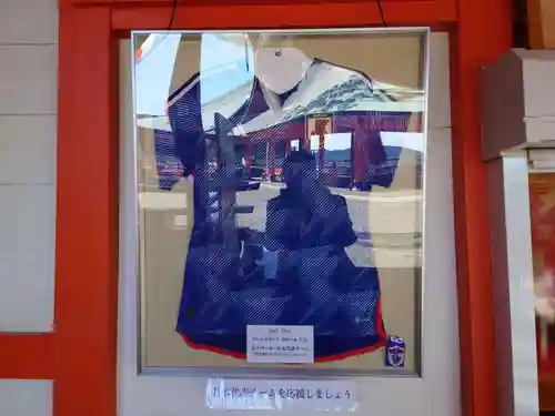 熊野那智大社(和歌山県)