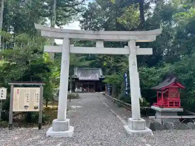 國吉神社(千葉県)