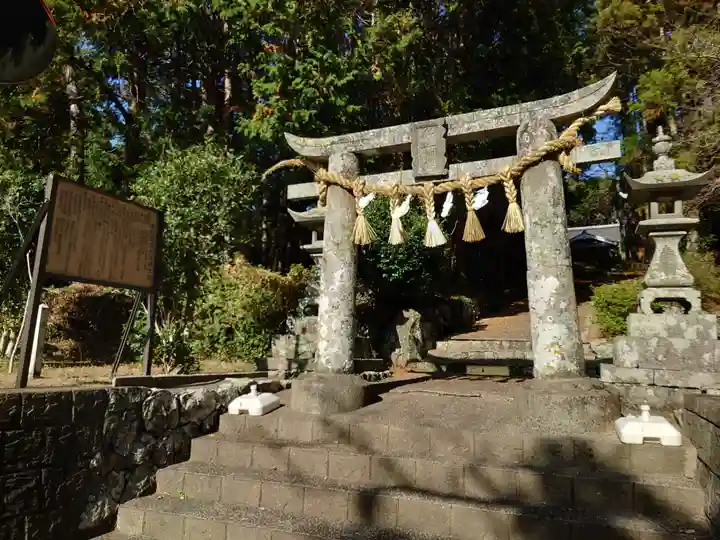兵主神社(長崎県)