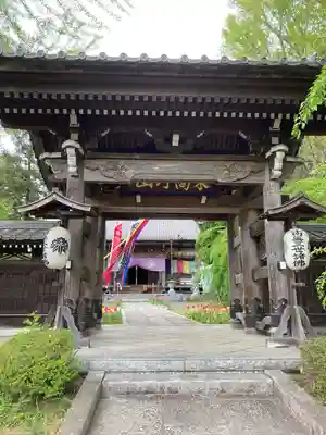 徳星寺(埼玉県)