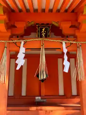 住吉大社(大阪府)