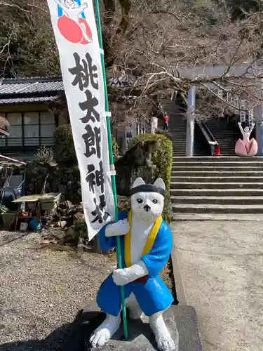 桃太郎神社の狛犬