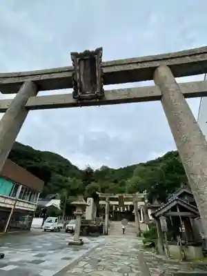 美保神社(島根県)