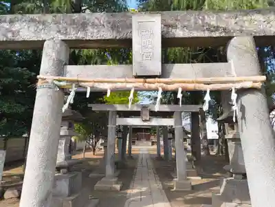 神明神社(埼玉県)