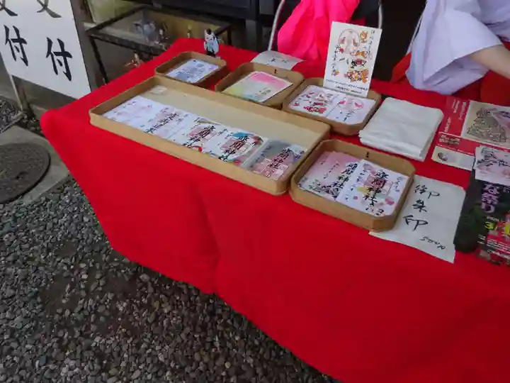 座間神社の授与品その他