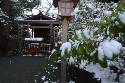 伊勢山皇大神宮(神奈川県)