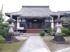 浄宝寺(愛知県)