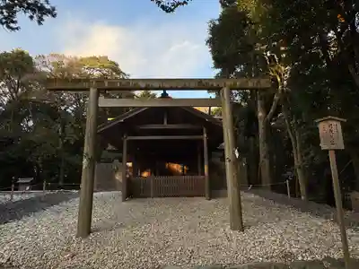 月夜見宮（豊受大神宮別宮）(三重県)