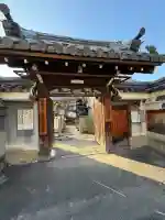 大蓮寺の{uncategorized: "未分類", other: "その他", undefined: "問題あり", building: "その他建物", grave: "お墓", sacred_gate: "鳥居", guardian: "狛犬", statue: "像", buddha: "仏像", history: "歴史", nature: "自然", garden: "庭園", animal: "動物", pagoda: "塔", temizu: "手水舎", mountain_gate: "山門・神門", sanctuary: "本殿・本堂", subordinate: "末社・摂社", art: "芸術", scenery: "景色", jizo: "地蔵", ema: "絵馬", goshuin: "御朱印", omikuji: "おみくじ", items: "授与品その他", amulet: "お守り", goshuincho: "御朱印帳", eats: "食事", festival: "お祭り", votive_dance: "神楽", shichigosan: "七五三参", wedding: "結婚式", experience: "体験その他", initially: "初詣", around: "周辺", anti_infection: "感染症対策"}