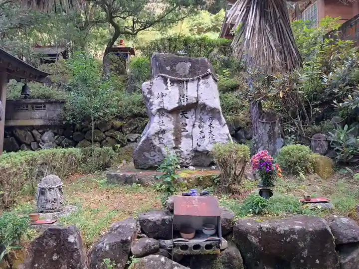 代々木神社のその他建物
