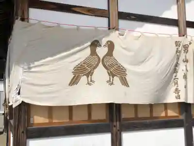 男山八幡宮のその他建物