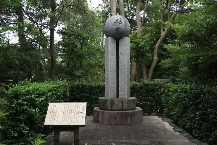 宮山神社(神奈川県)