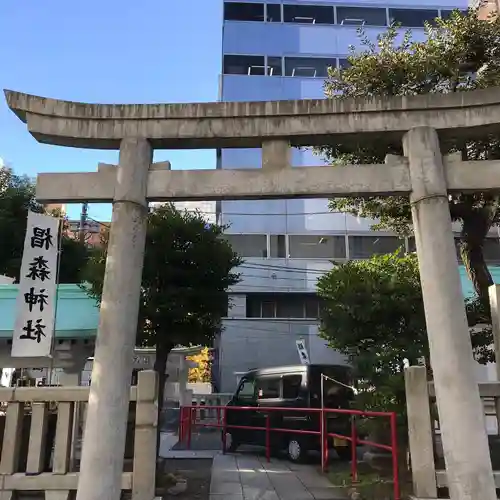椙森神社の鳥居