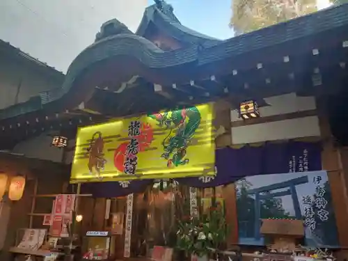 少彦名神社(大阪府)