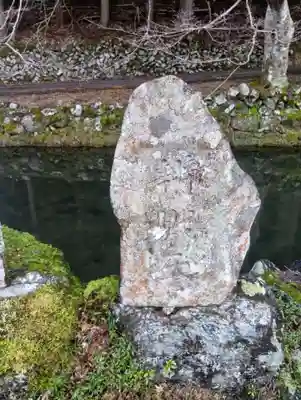 甘南美寺(岐阜県)