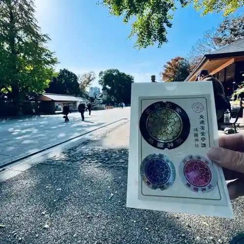 靖國神社(東京都)