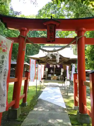 熊野神社(福島県)