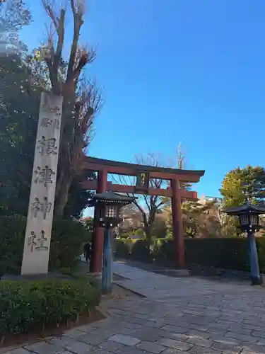 根津神社(東京都)