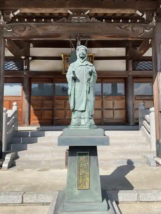 医王寺の像