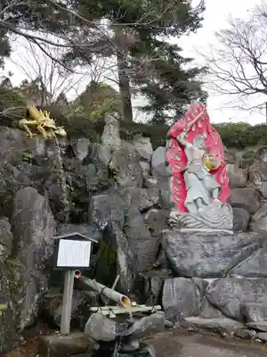 金乗院(那須波切不動尊) (栃木県)