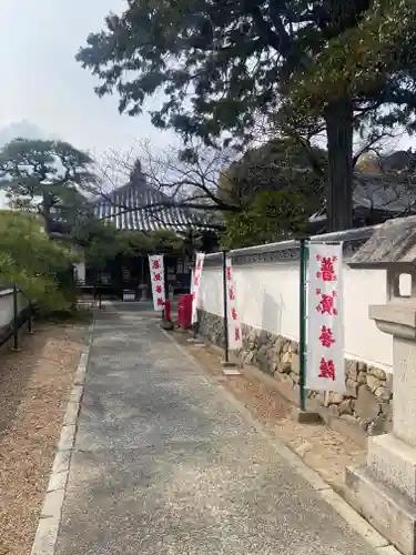 観音院(兵庫県)