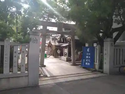 足の神様 服部天神宮(大阪府)