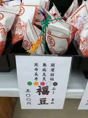 難波大社　生國魂神社のその他建物