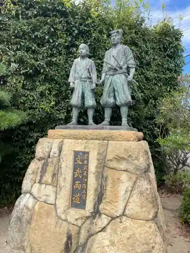 西光寺(兵庫県)