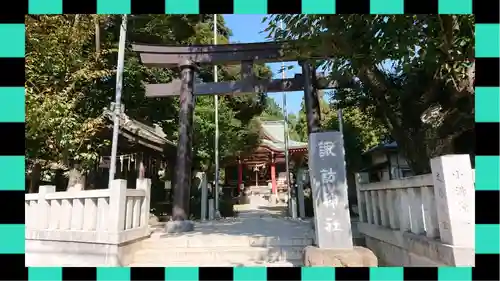 柏諏訪神社(千葉県)