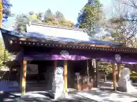 唐澤山神社(栃木県)