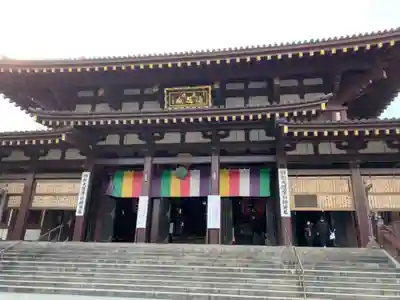 川崎大師（平間寺）の本殿・本堂