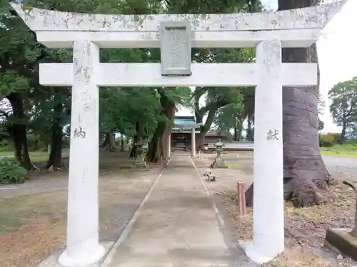 溝口竃門神社の鳥居