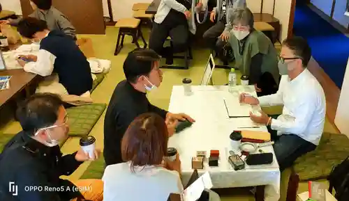 遠照山 光明寺（尼崎大仏）(兵庫県)