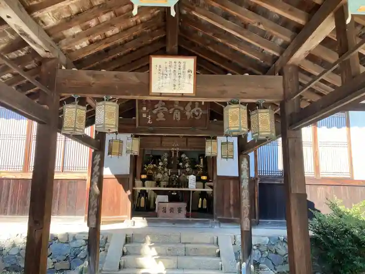 萬福寺(京都府)