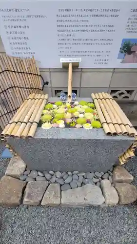 【閉業】小石川大神宮(東京都)